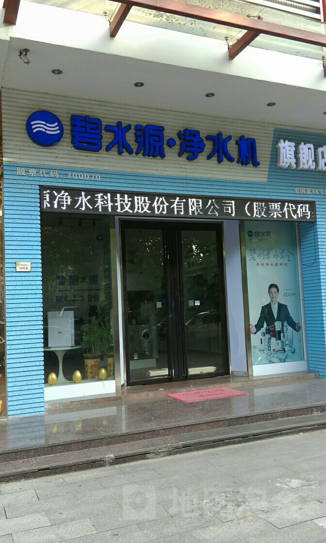 总结