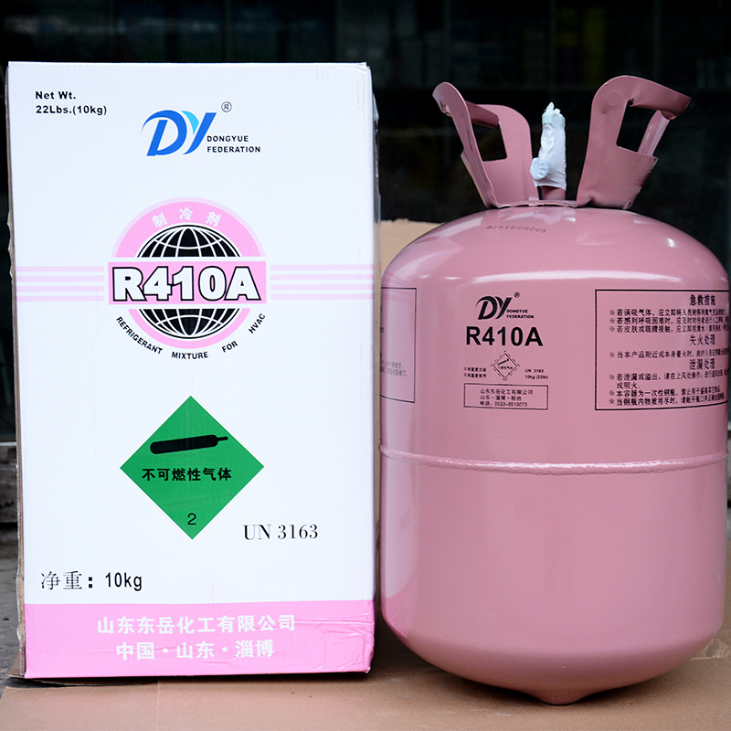 空调氟利昂的价格情况