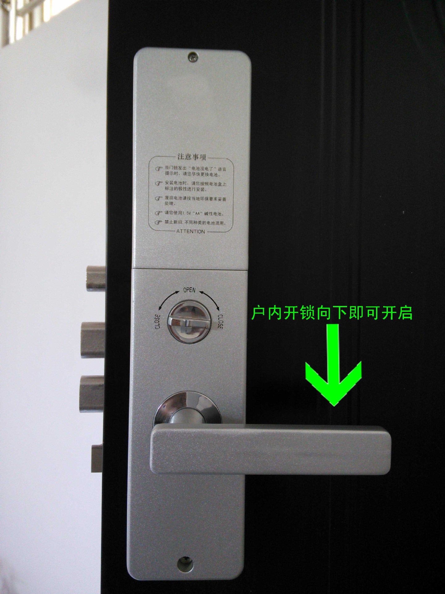 公安部门的建议