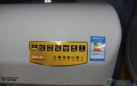 ao史密斯燃气热水器服务电话(燃气热水器故障排除)