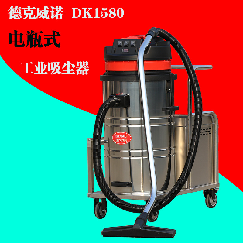 如何选择室内吸尘器