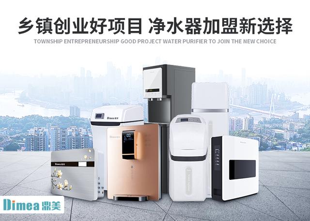 2. 提供完善的产品线