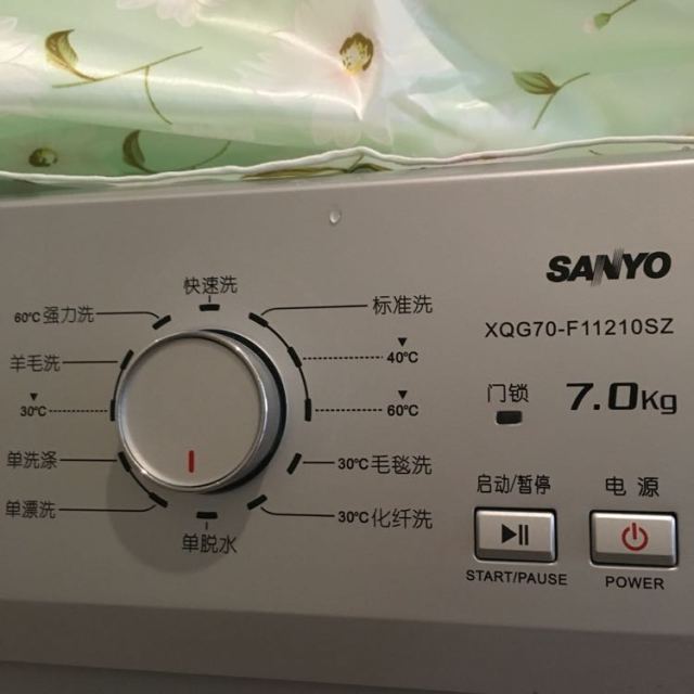 三、常见故障排除
