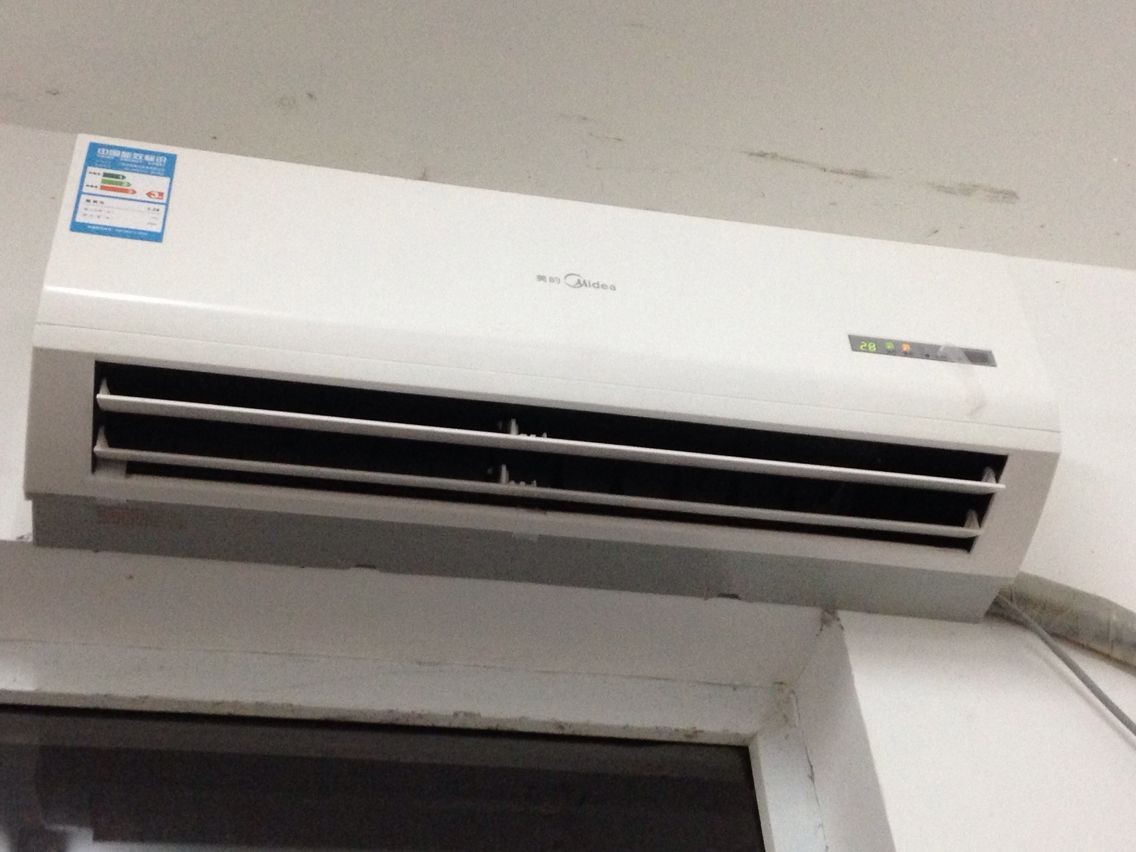空调电费如何计算