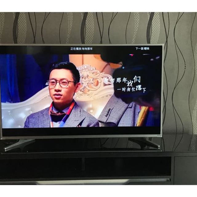 创维50寸电视的优惠活动