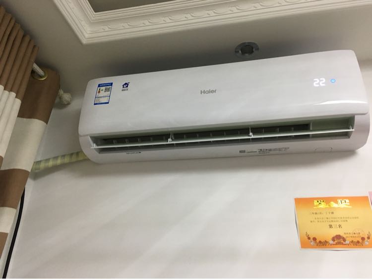 海尔空调自清洁功能怎么用