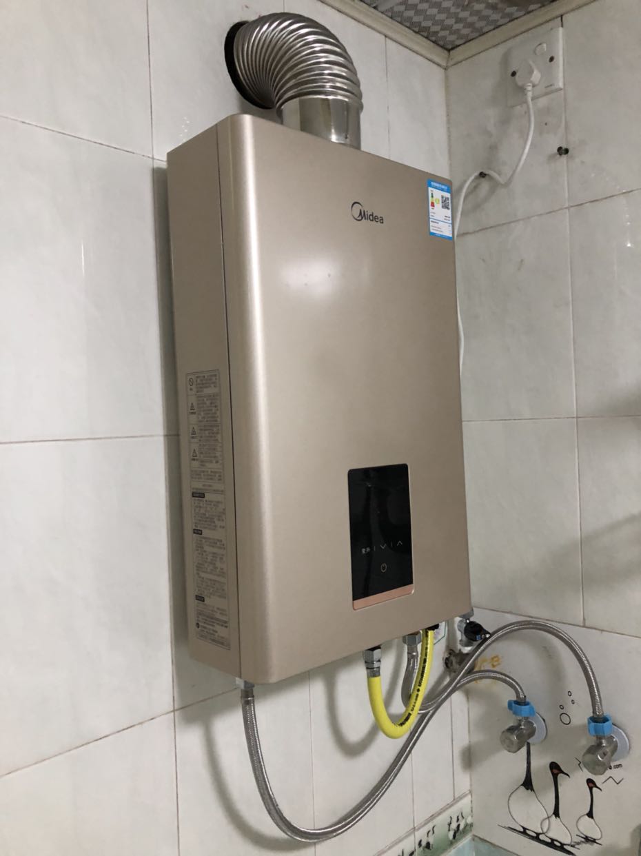 燃气热水器的优势