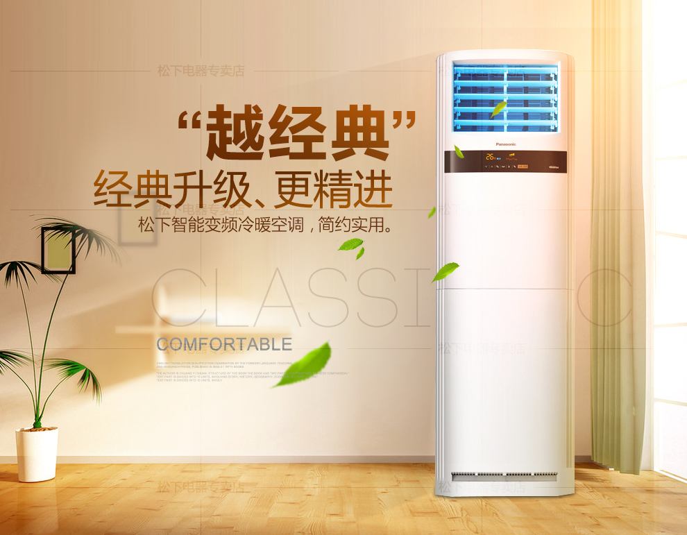 全国售后服务电话查询