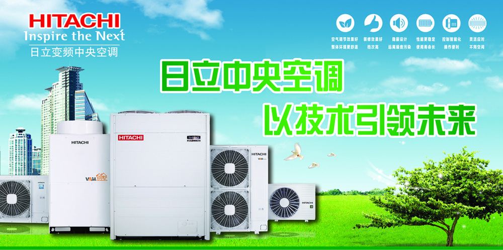 快捷、高效的维修服务