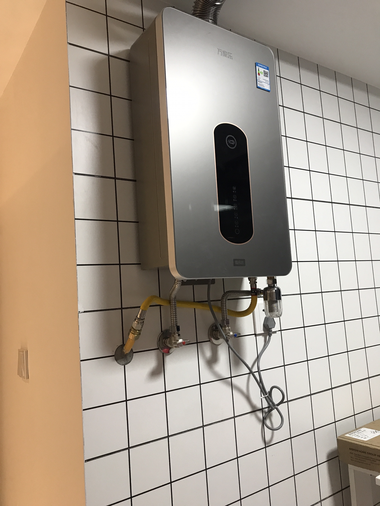 安全可靠，保障家庭用水安全