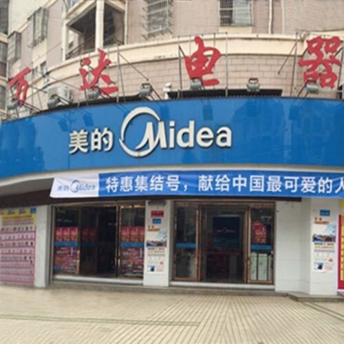 专属优惠活动，让您省心又省钱