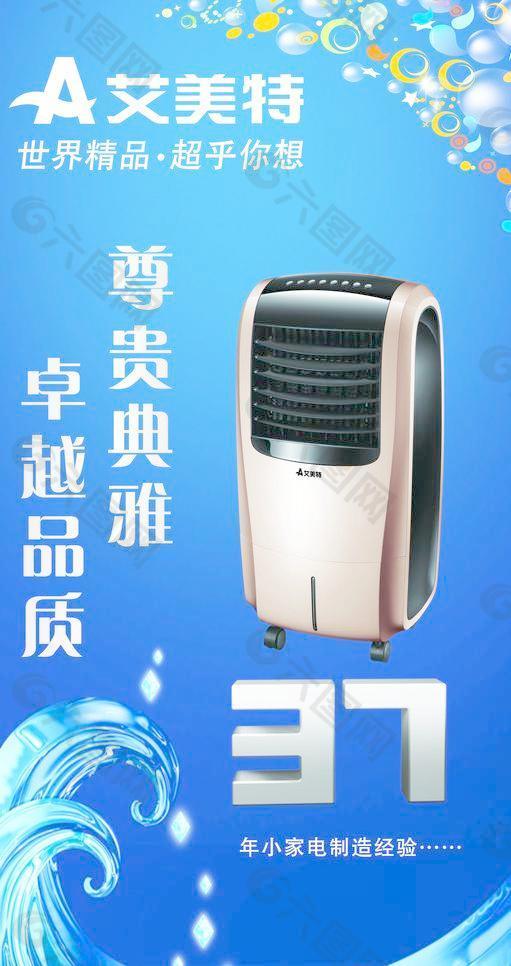 3. 使用场景不同