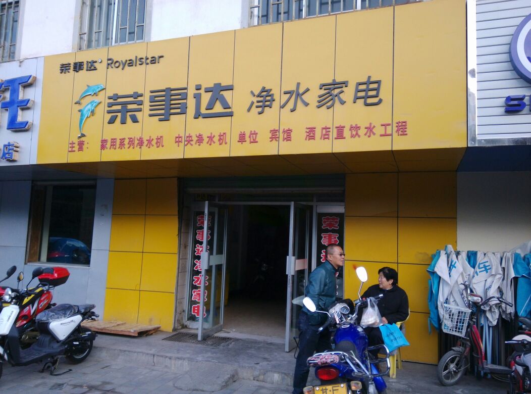 总结