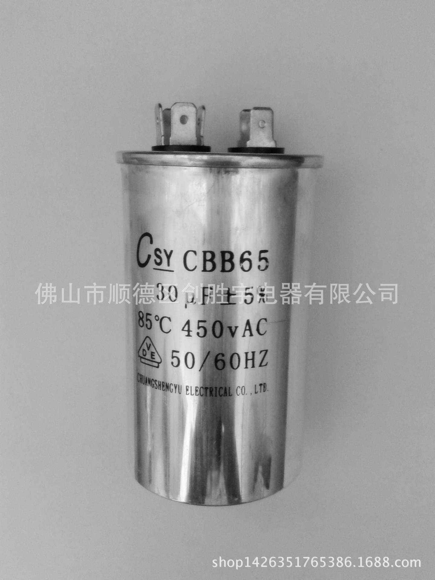 空调电容器坏了维修多少钱