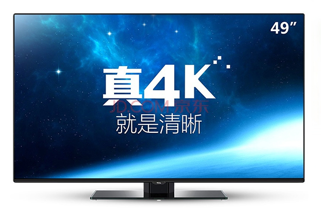 2. 操作系统