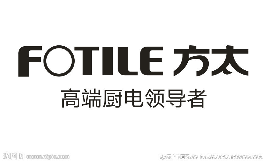 方太官方网站售后服务电话