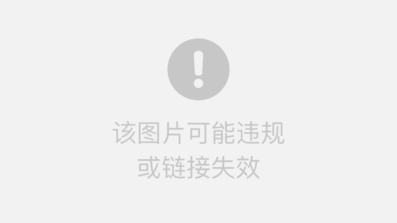 注意事项