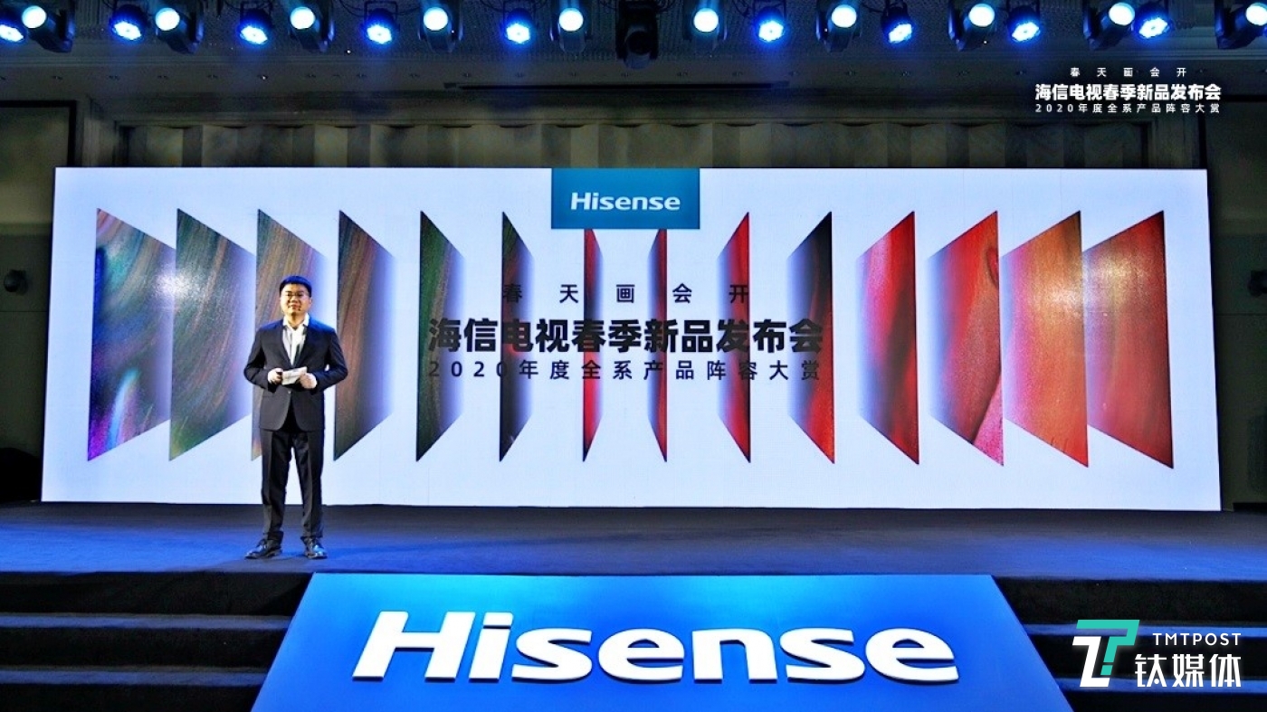 海信电视官方网站独特的内容推荐策略