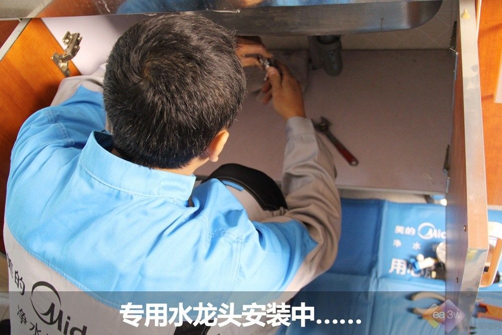 三、检查安装工具和材料