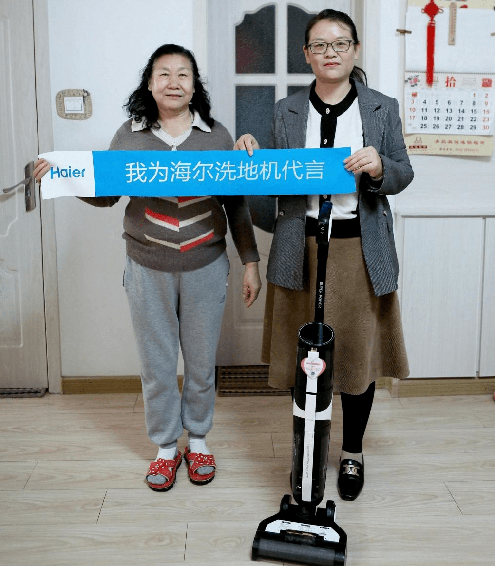 海尔电视售后服务电话