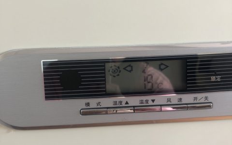 海尔空调制热开了半天没反应(海尔空调制热故障排查)