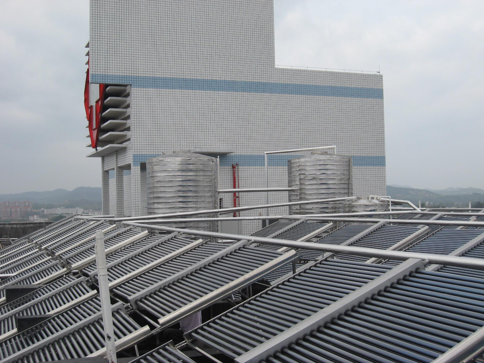 3. ZZZ太阳能热水器厂家