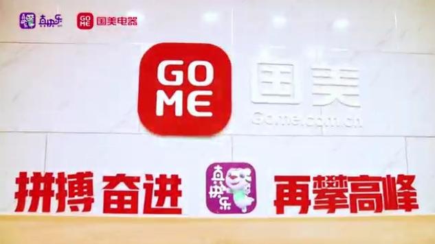 专业的售后服务