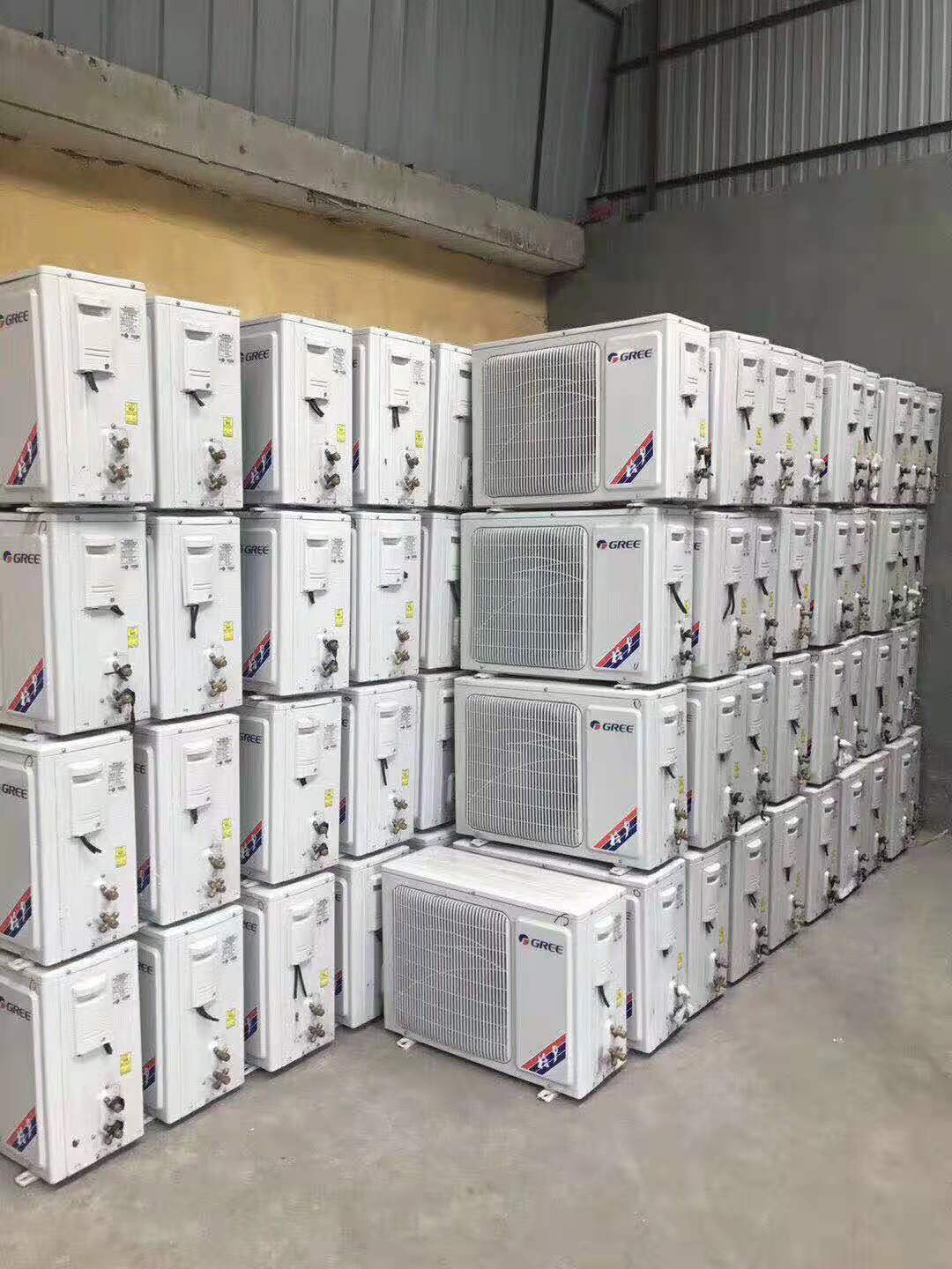 如何估价二手空调的回收价格