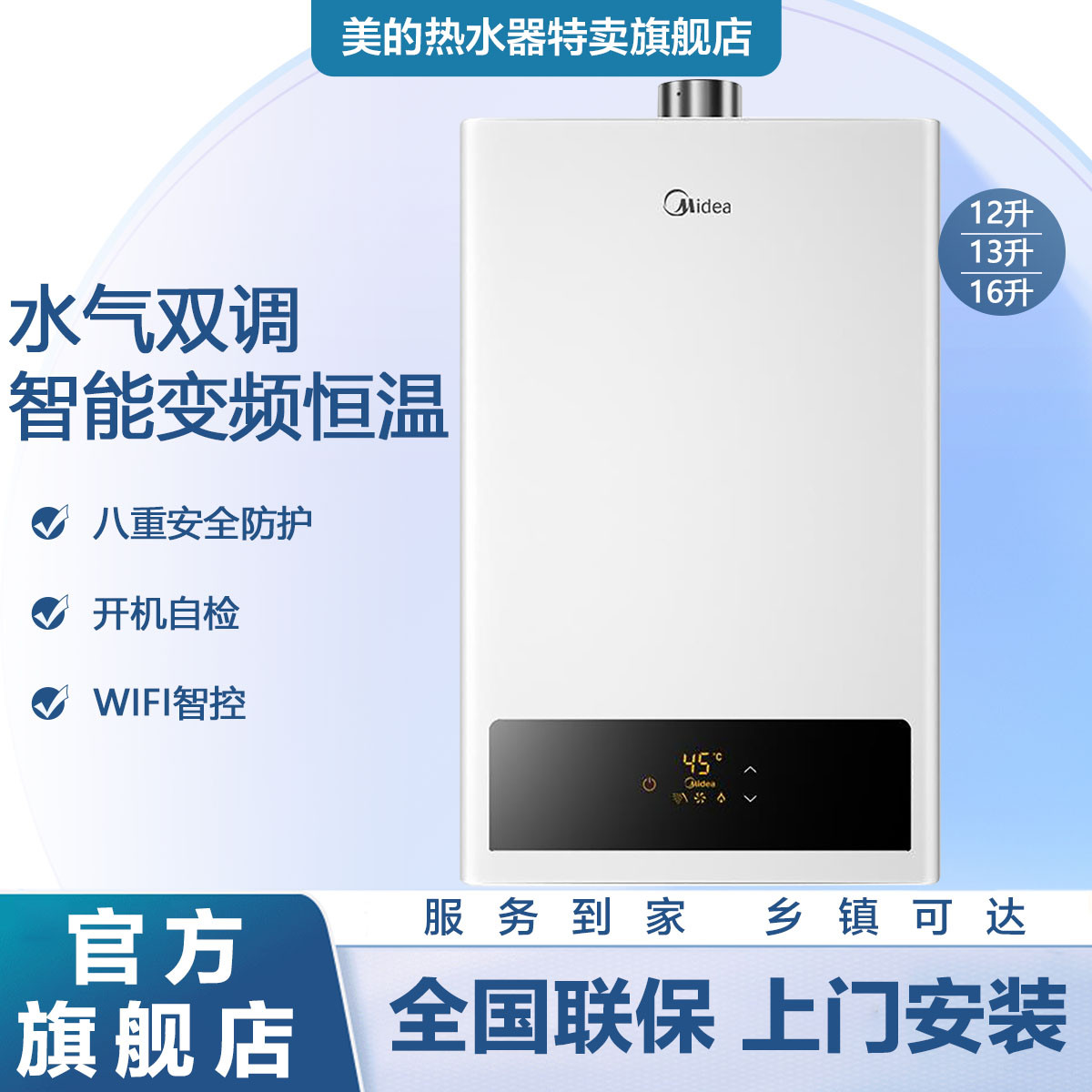 总结