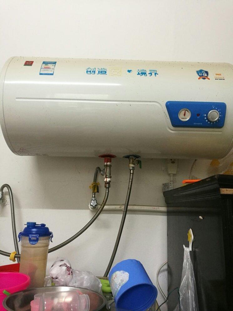 热水器维修