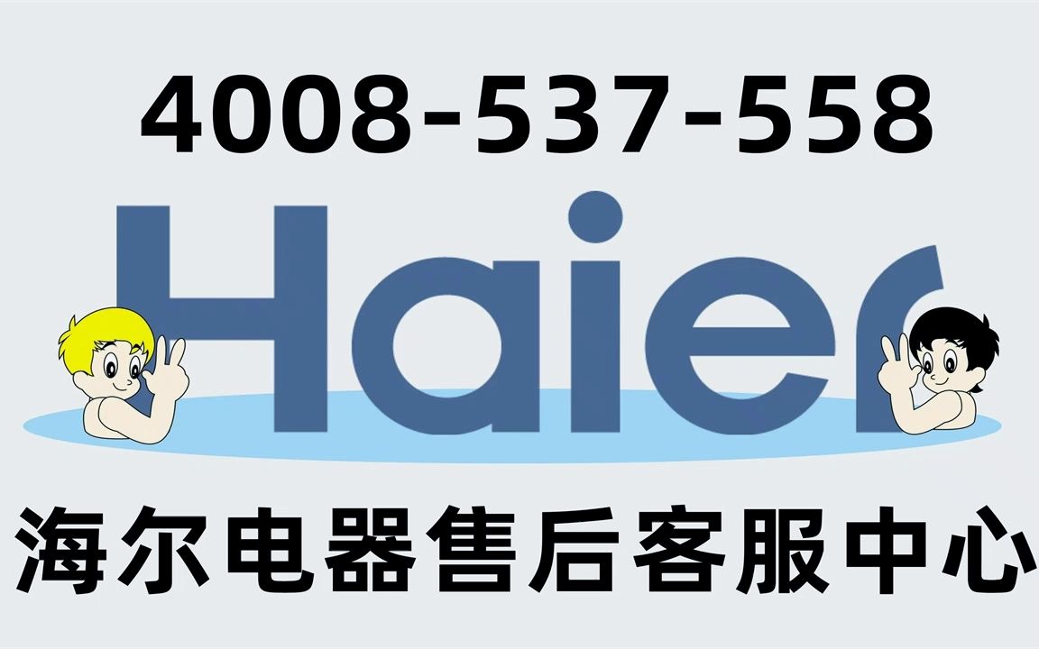 方便操作