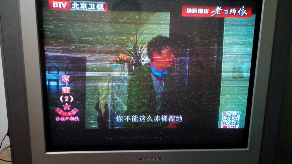 解决办法