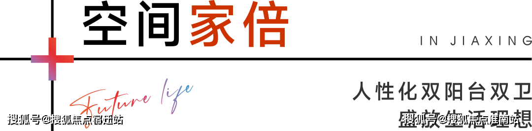 经济实惠的维修收费