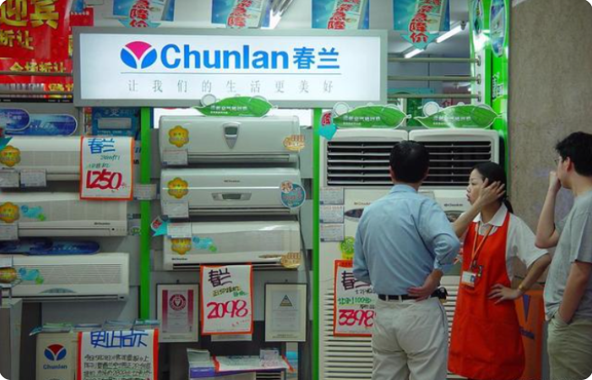为什么选择我们