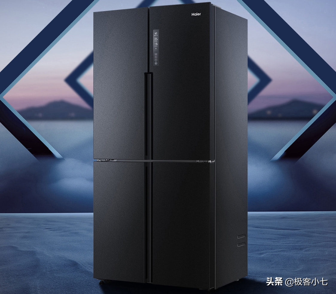 H2标题一：海尔冰箱