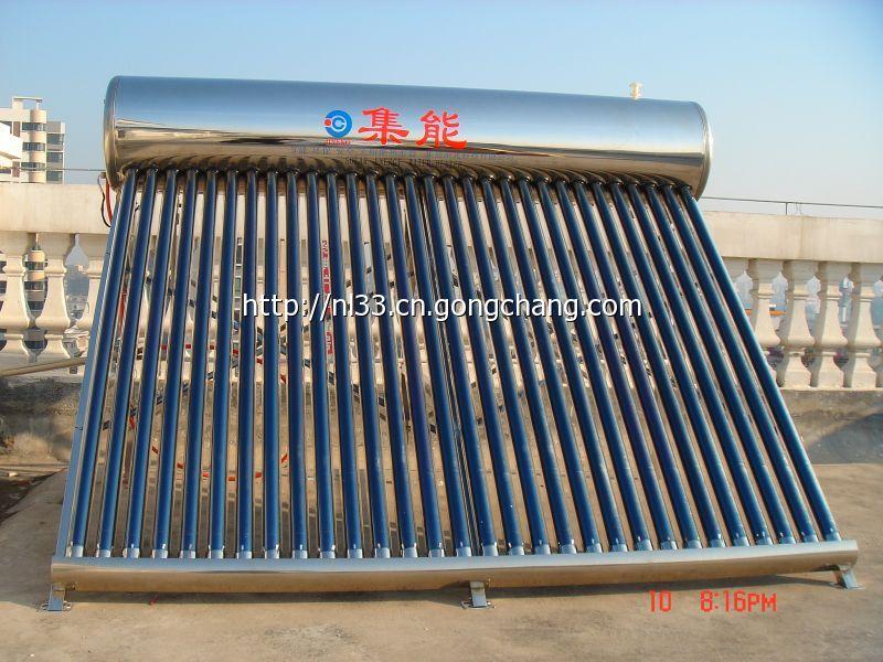 2. YYY太阳能热水器厂家