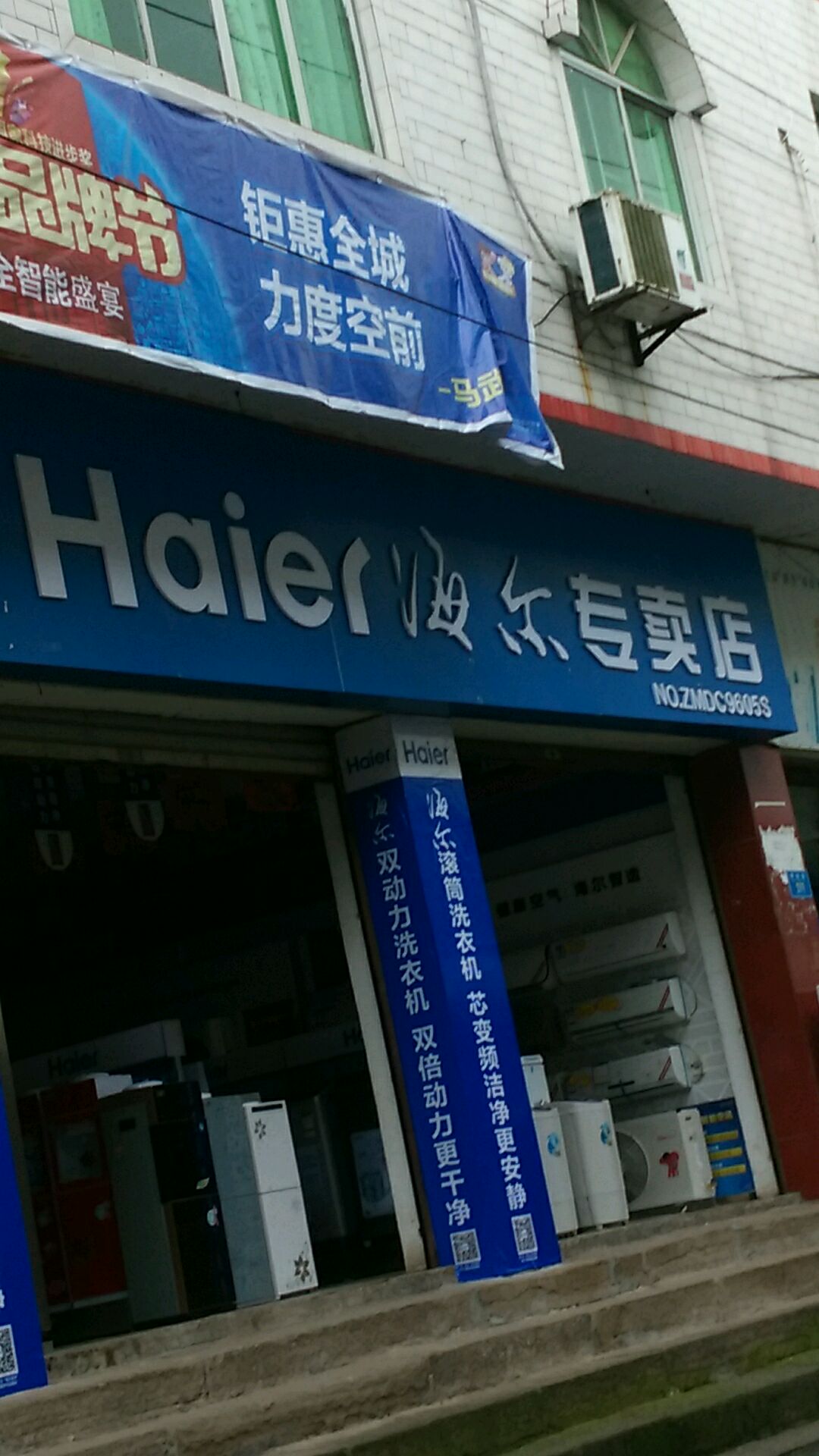 结语