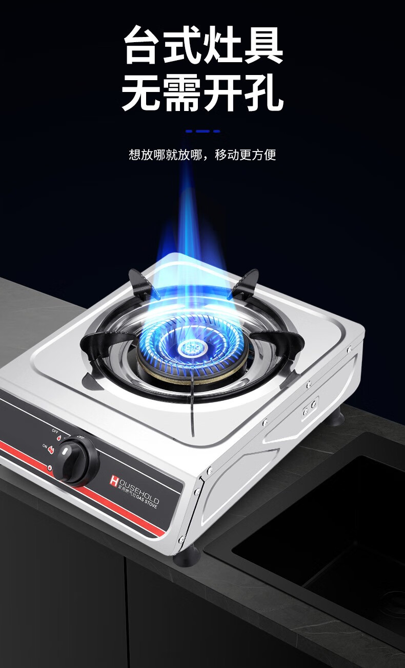 美的(Midea)