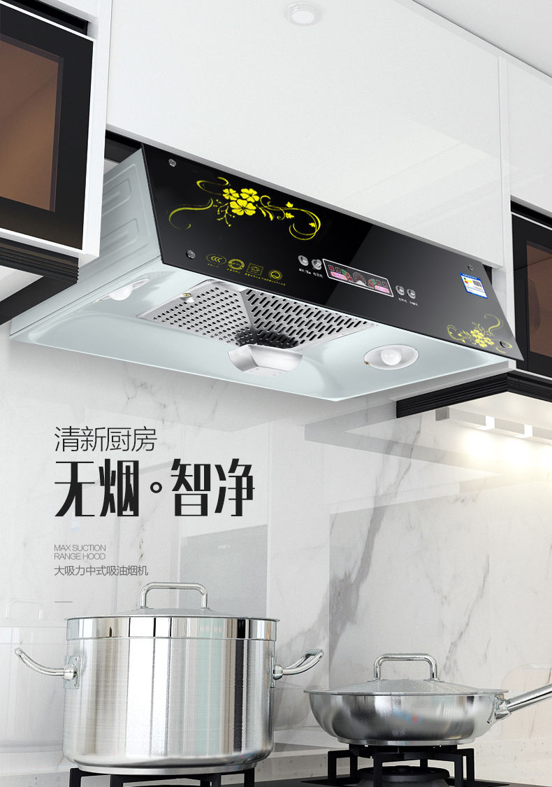 步骤二：准备工具和材料