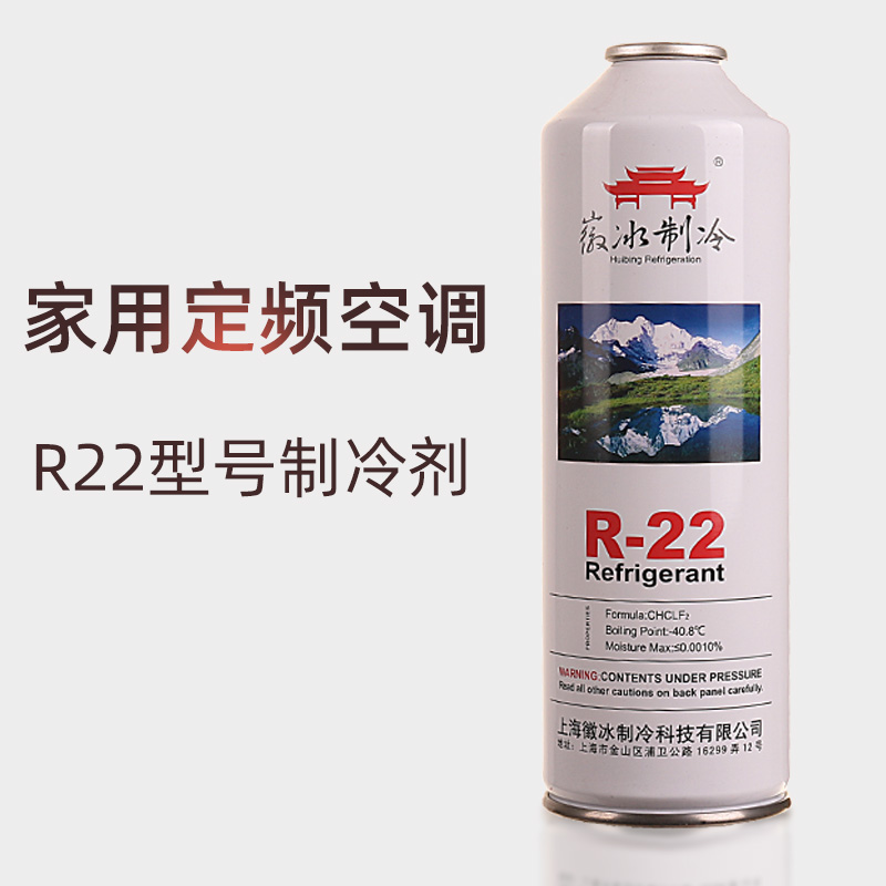如何选择购买渠道
