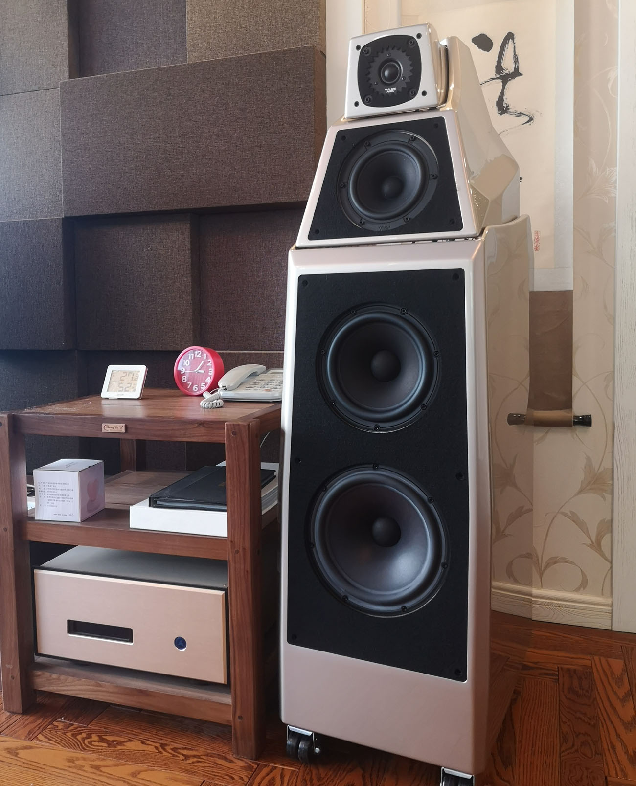 2. Bose（波音）