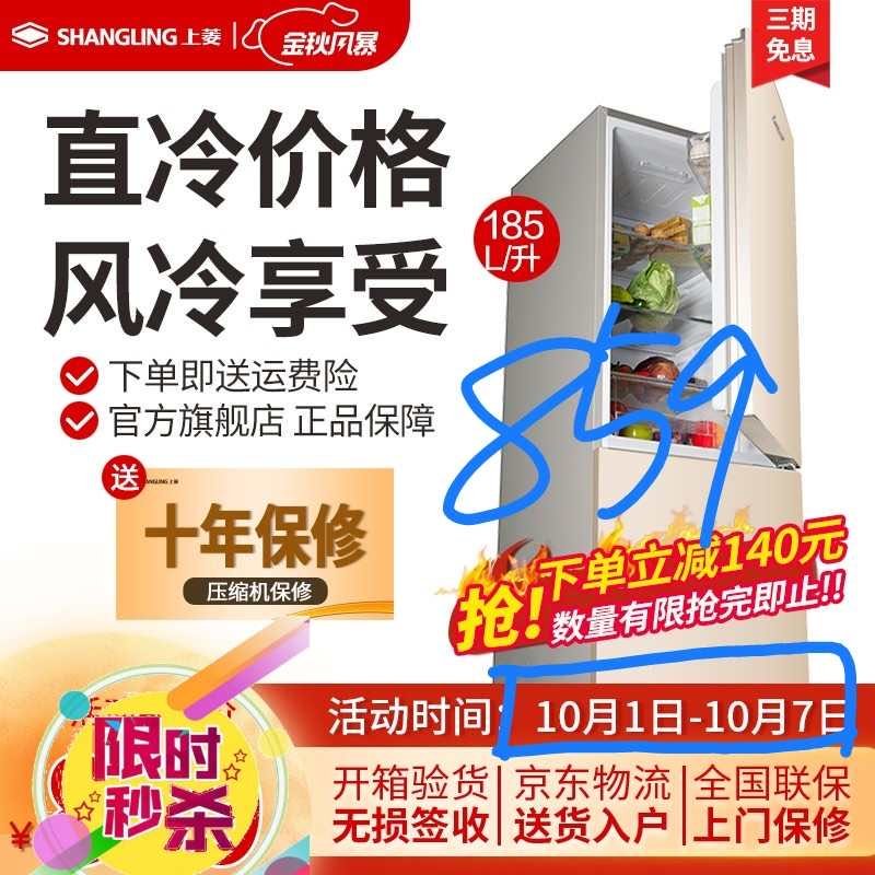 为什么选择我们？