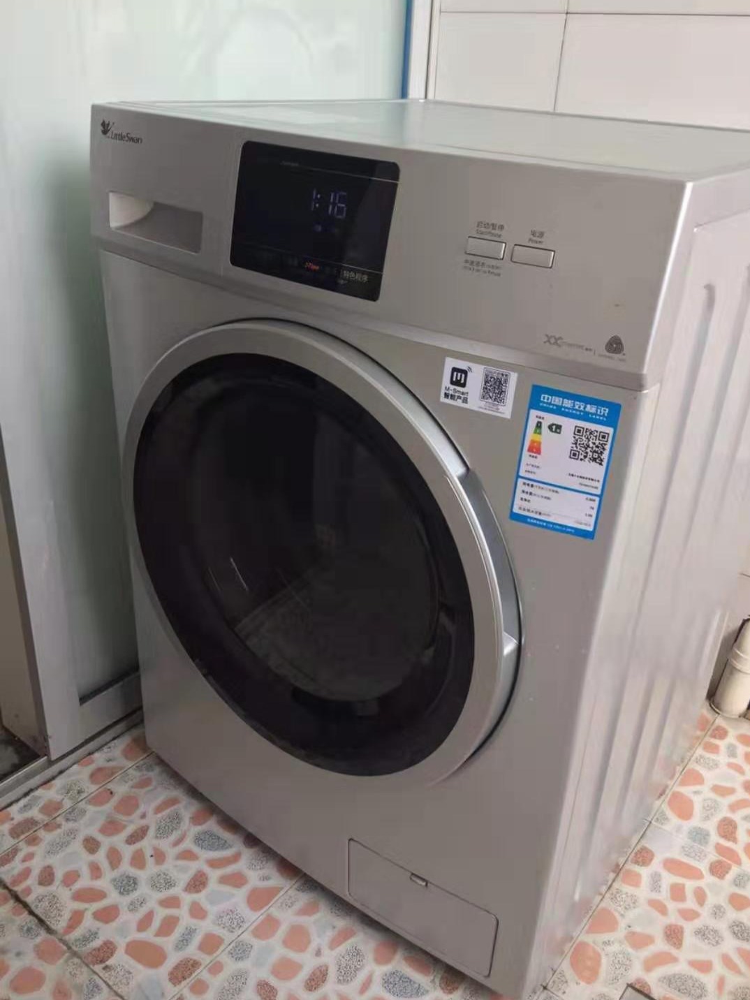 洗衣机品牌推荐