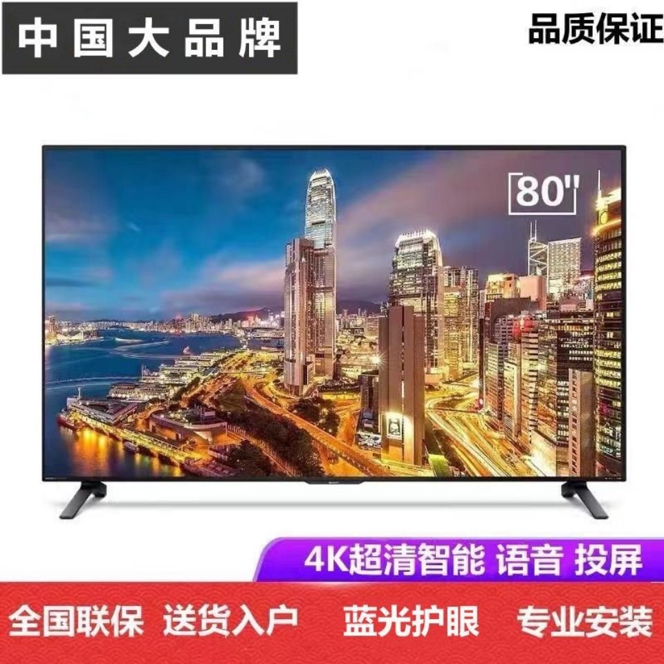 2. B品牌