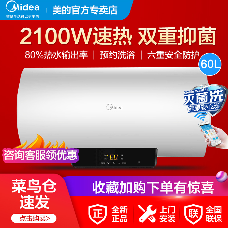 维修流程和注意事项
