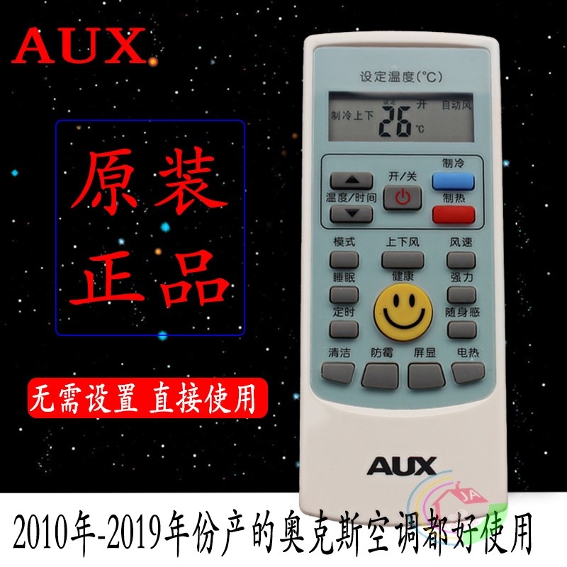 结语