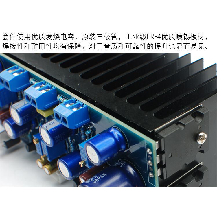 聚集音响爱好者的热点话题