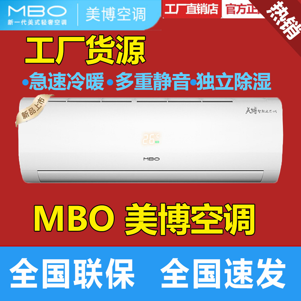 品质保证，值得信赖