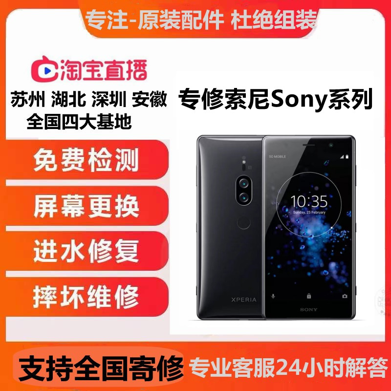 总结