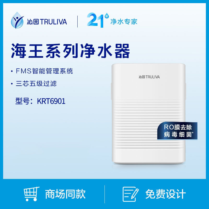 最新报价